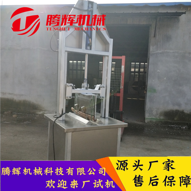 现货内蒙古牛头劈半机 不锈钢版面牛头劈半机畜类头加工分劈机