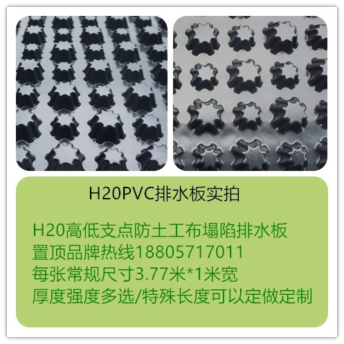 微信圖片_20200530110354