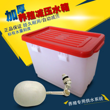 �u�Üp��ˮ�� �B�uˮ���p��ˮ�� �u�ˮ���p��ˮ�� �Bֳˮ���p��