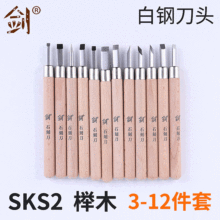 ơu׭̵ ľ| 3-12ʯ̵b  ӡ¿ֵ