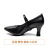 Betty 125 indoor ladies modern dance shoes indoor dance classroom pressing skin black can wholesale dance shoes