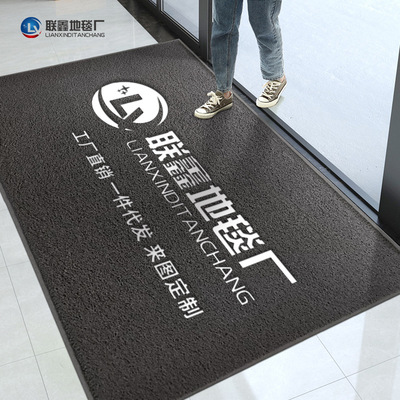 規模級原廠 PVC絲圈廣告地墊 支持制定字體logo款式顏色厚度