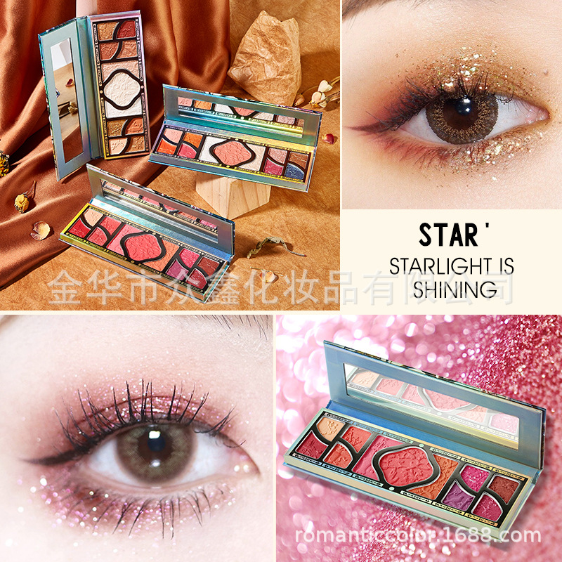 浪漫色彩眼影盘--落梅妆