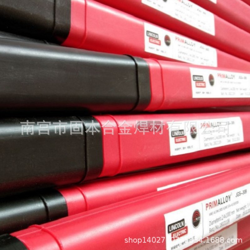 林肯PRIMALLOY? JGS-308不锈钢焊丝ER308氩弧焊丝
