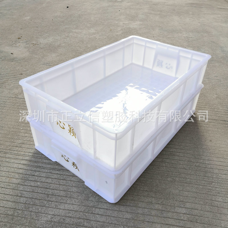 长方形周转箱批发 可配盖塑胶箱物流箱 消毒箱整理箱胶框
