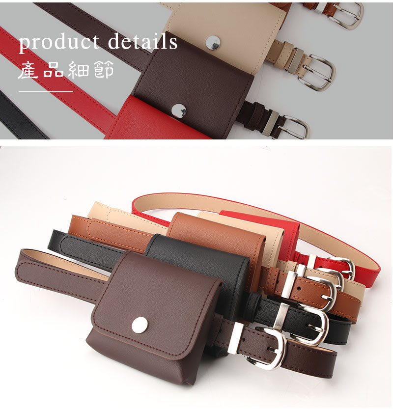 New Ladies Belt Bag Fashion Mini Coin Purse Product Belt Multifunctional Small Belt Bag Wholesale Nihaojewelry display picture 5