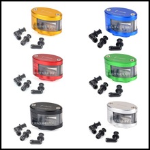 清仓 低价处理 摩托车CNC铝合金改装刹车上泵油壶 通用型改装油杯