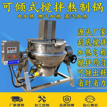 ţ܈�ǰ���� ���^�u��� �ɃA늼ӟጧ���͔���A��� �ضȿɿ�