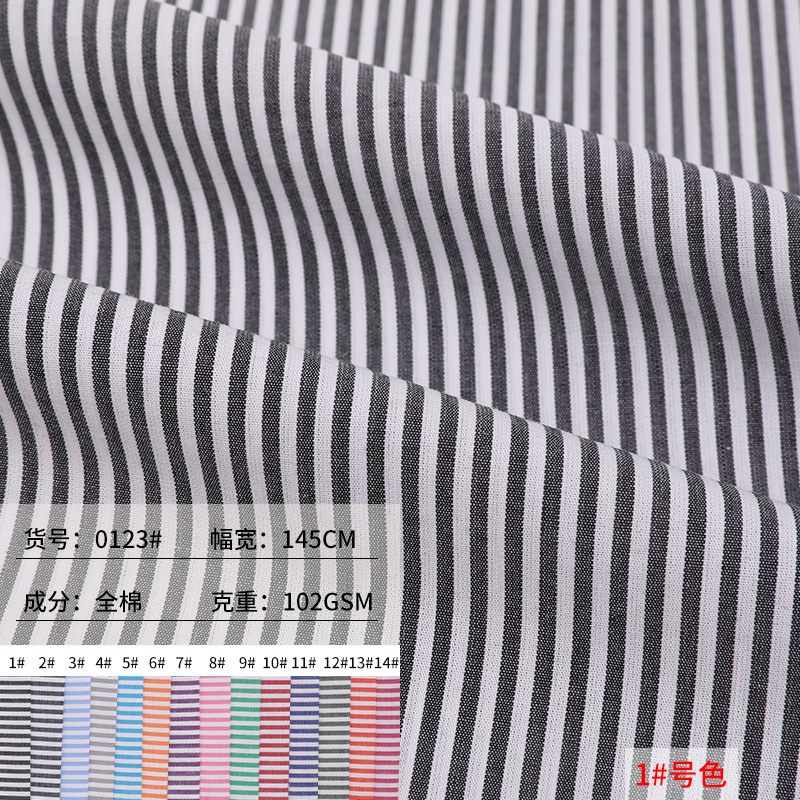 No.1 컬러