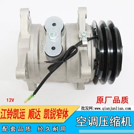 车身及附件;农机配件;汽车传感器