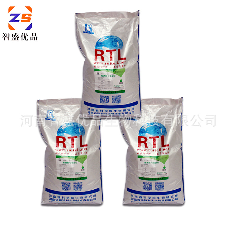 混合型饲料添加剂 酿酒酵母细胞壁增加食欲 减少牲畜禽类生病增重