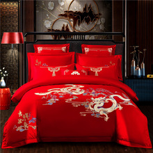 ȫ�޻�c�̽���ʽ�ļ��׽Y����޴�Ʒ���α��ּ��޻�c�߼������l