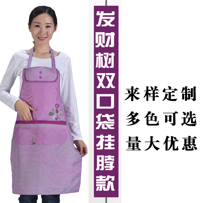 포춘 트리 색상 랜덤