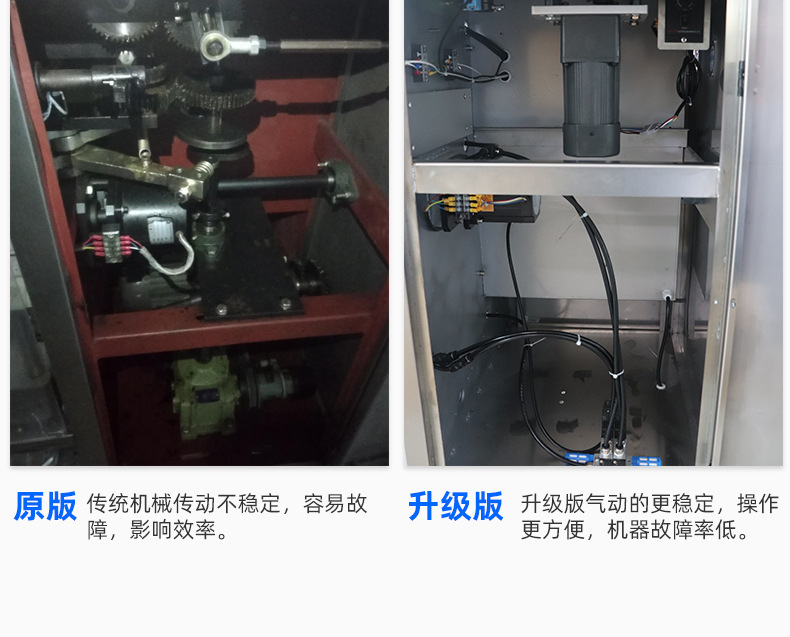 13496872706_1099790838