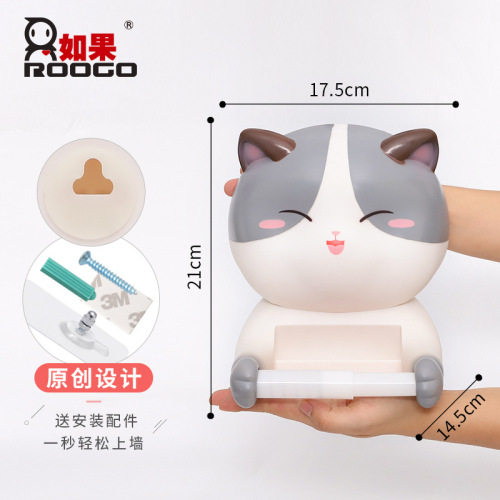 If creative cartoon roll toilet tissue box wall-mounted vinyl toilet paper hanger punch-free paper box
