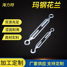 �S�ҹ��� ��䓻��@�ݽz 䓽z�K�վo�� �_�w���m��˨ ���˻��m