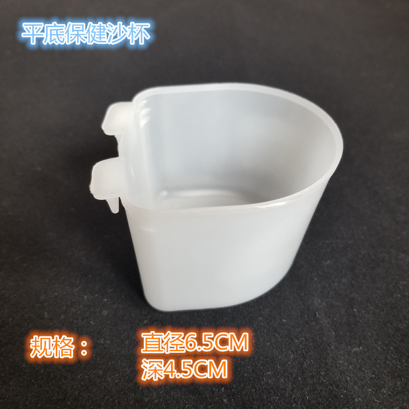 Paloma taza de agua fuente automática bebedero para beber paloma comedero huevo nido arena taza paloma suministros utensilios