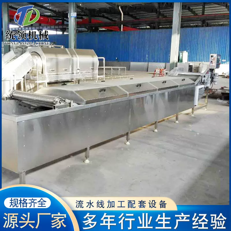 饮料低温巴氏杀菌机设备 水蜜桃罐头低温巴士杀菌线 水浴式杀菌机