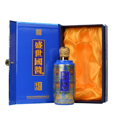 貴州茅台鎮盛世國醬琺琅彩柔和醬香型53度書本盒純糧白酒壹件代發