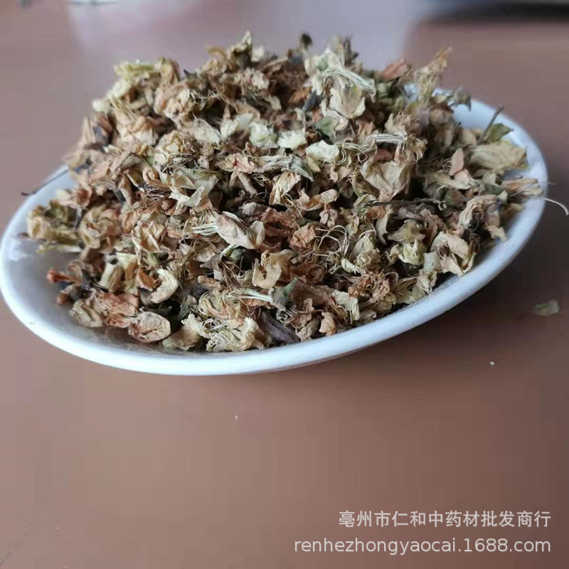 Dried Huai Hua Sophora Flower Buds 500g Traditional Chinese Herbal Tea and Culinary Herb overview