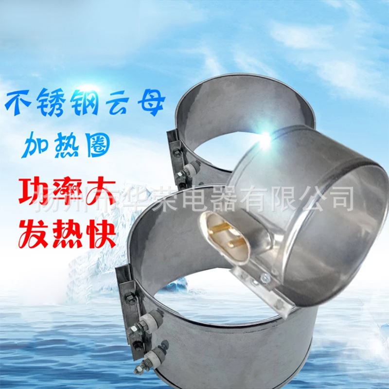 微信图片_201912250843381