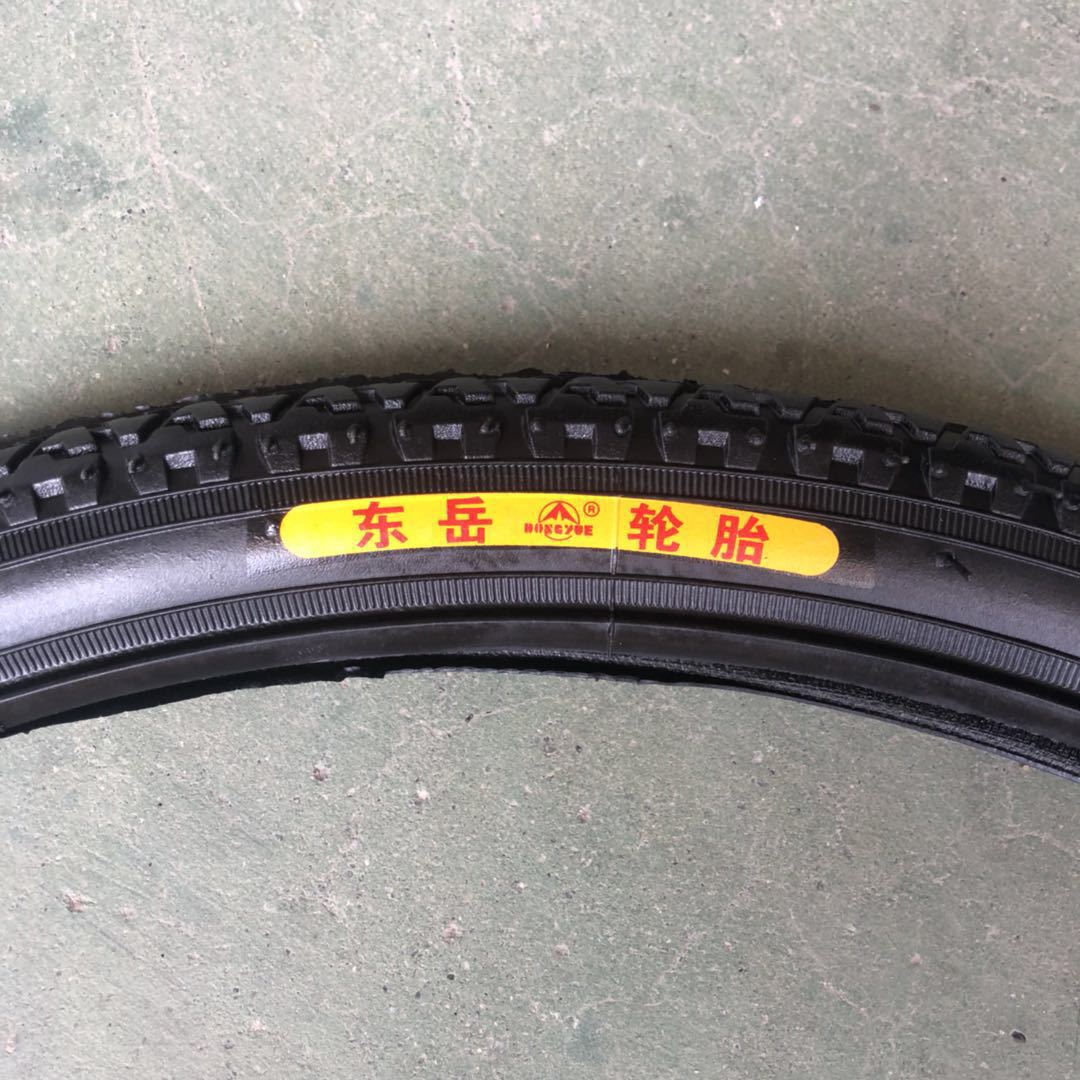 微信图片_20200720121813