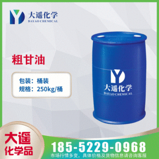 �F؛���� 75�ָ��� ˮ�� 75������ 75%���� ���ṩ��Ʒ 56-81-5