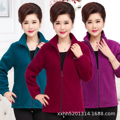 中老年女装秋冬外套妈妈装40-50岁抓绒上衣中年人摇粒绒夹克外套
