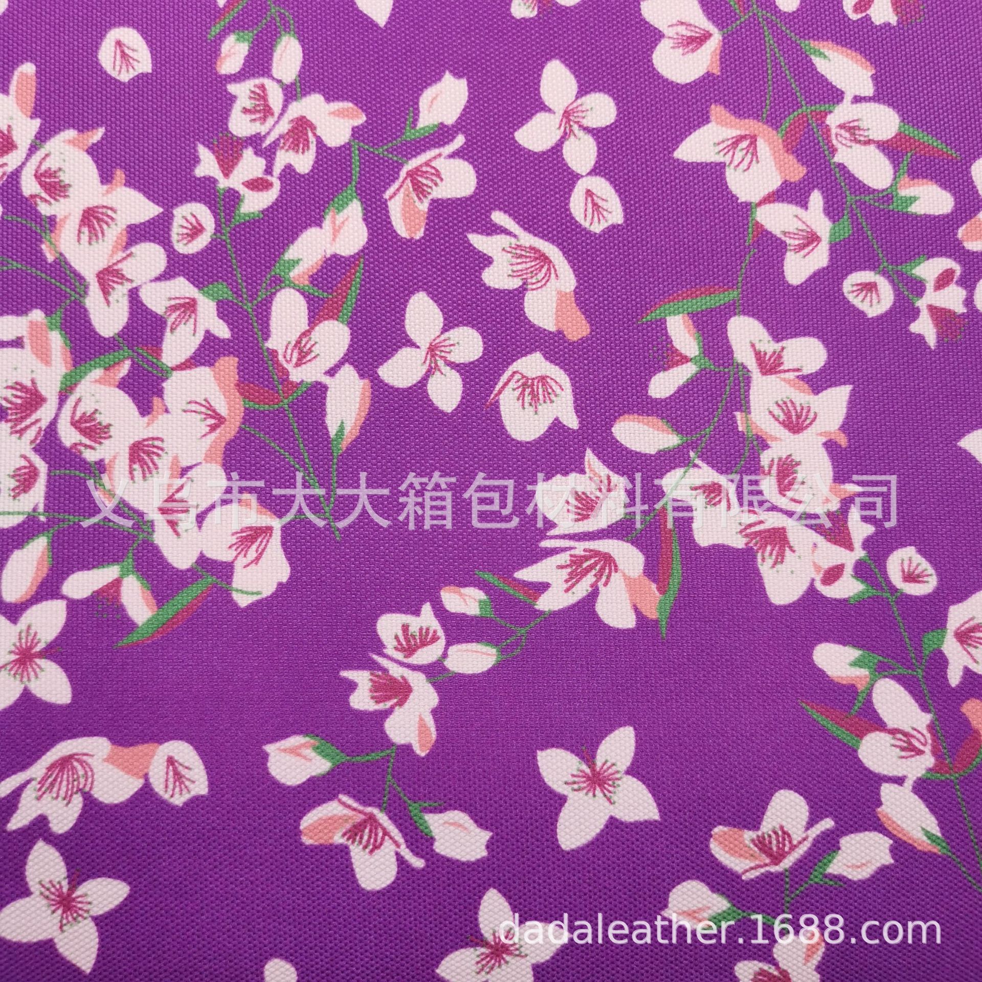 600DPU数码印花 低起订量 来图打样 源头工厂 环保面料600D印花详情图8