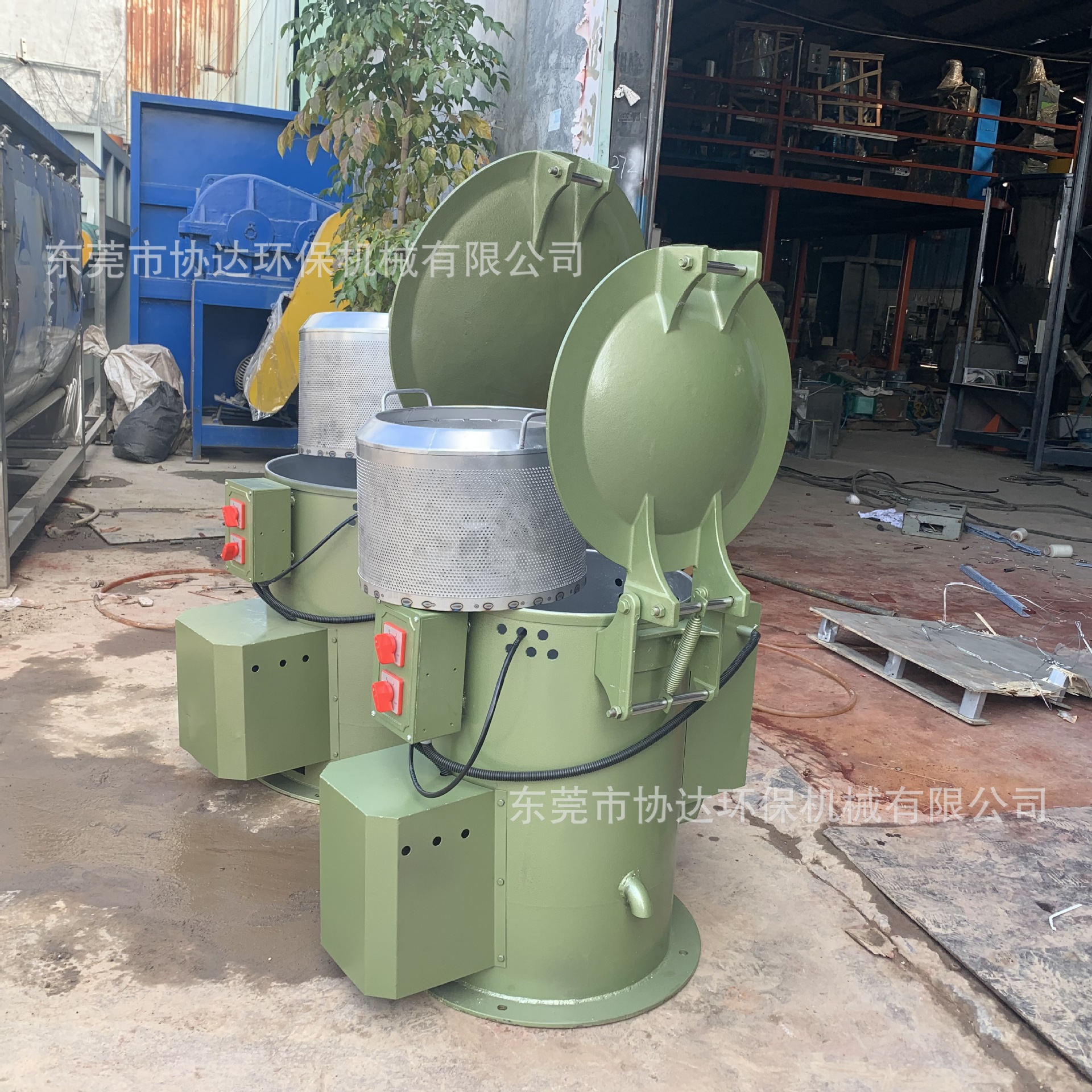 微信图片_20200514101157