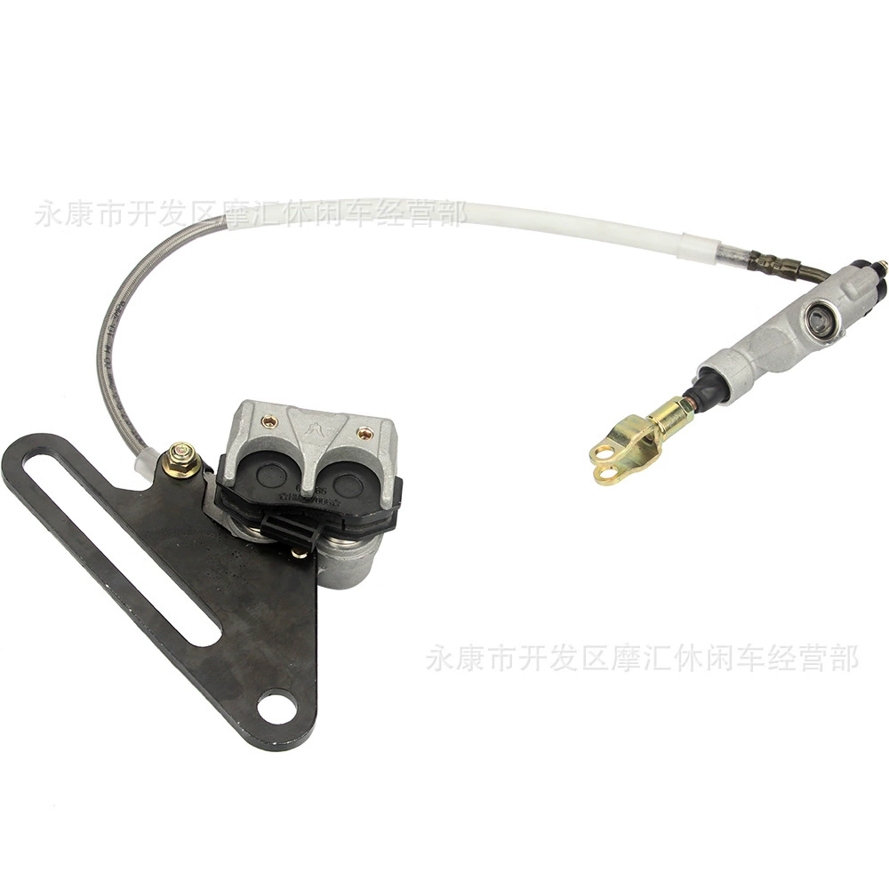 Аксессуары для внедорожных мотоциклов 15 мм Высокая гонка 150-250 куб. см задний тормоз в сборе верхний и нижний насос суппорт дисковый тормоз в сборе