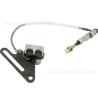 Off-road motorcycle accessories 15MM high Race 150-250cc rear brake assembly upper and lower pump caliper disc brake assembly (Motorcycle Walking System Parts)