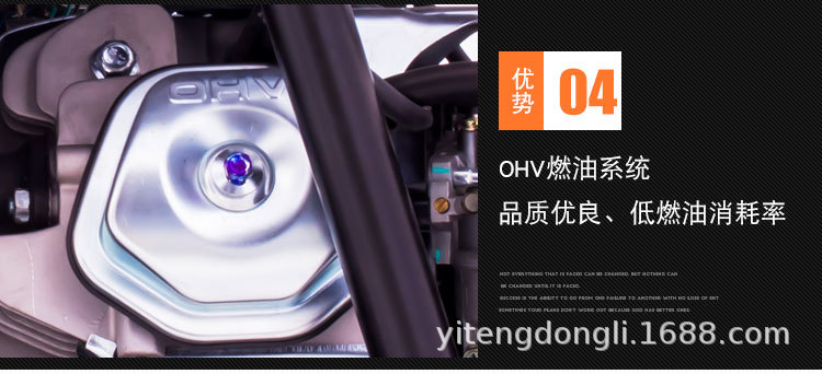 YT-250A-详情页 (7).jpg