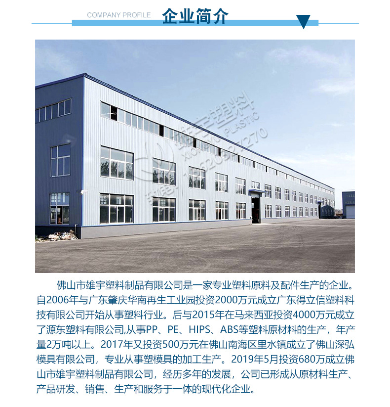 排骨架床_10.jpg