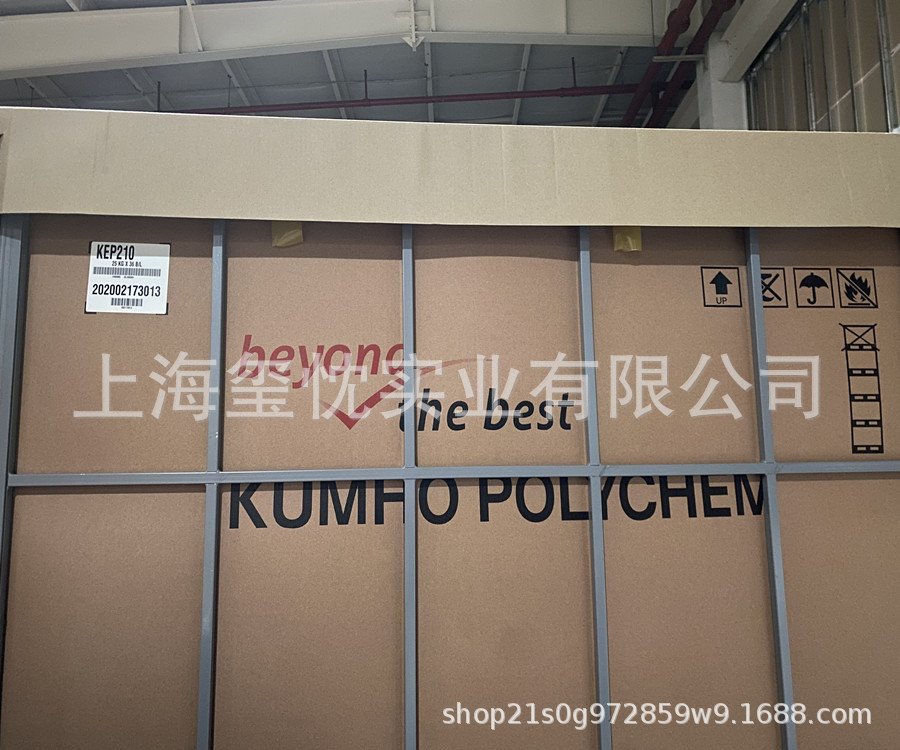 QQ图片20201012163459