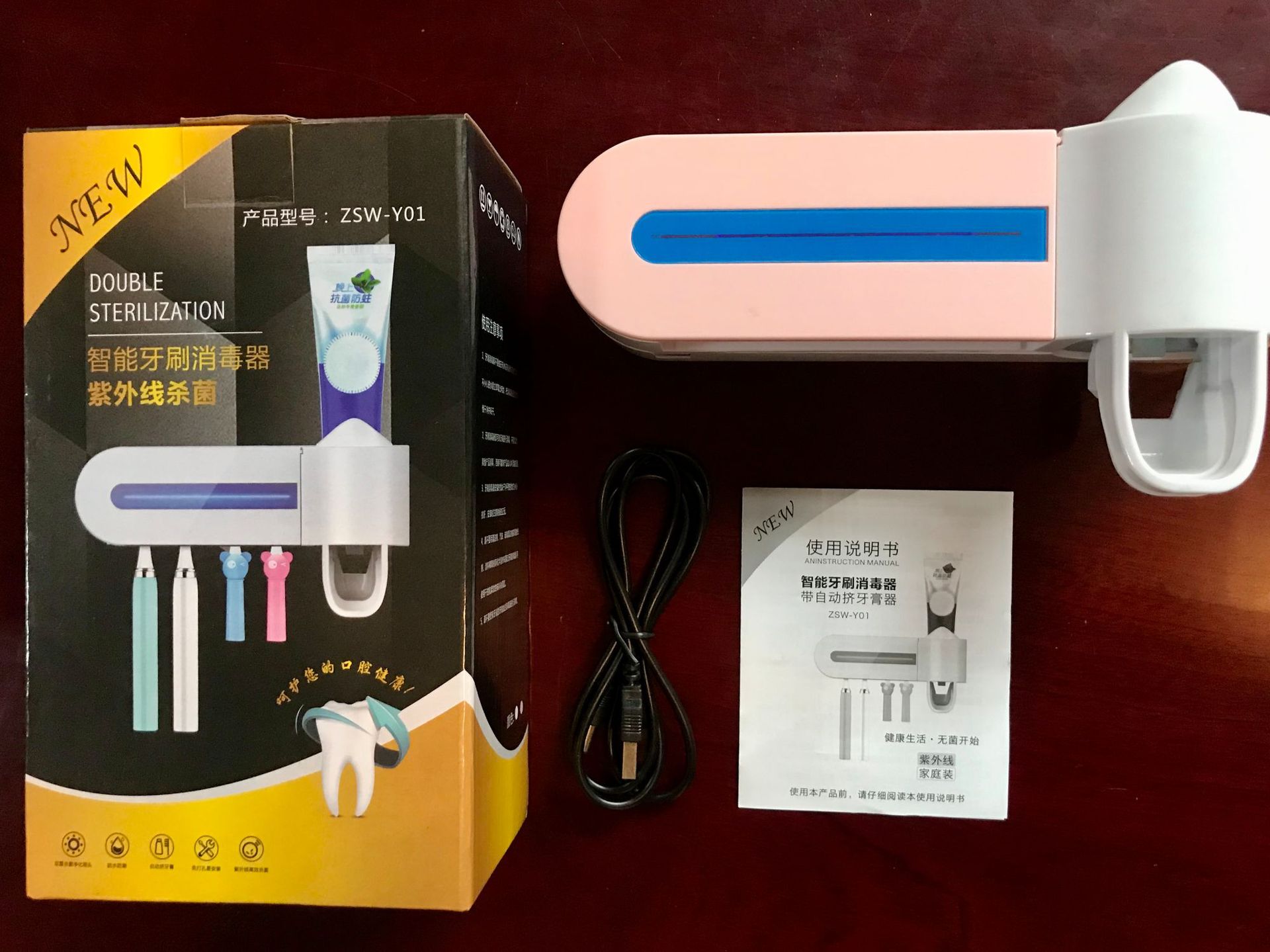 IMG_4130(20200530-092559)