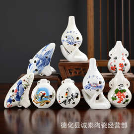 葫芦陶笛6孔中音c调六孔长嘴陶笛初学旅游景区地摊热卖纪念品礼品