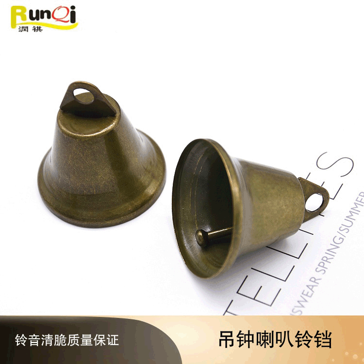 Bell Keychain diy Accessories Retro Christmas Small bell Bell bell horn Small bell Pendant