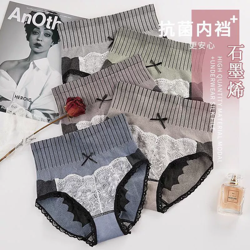 Оптовые трусы с высокой талией для женщин, утягивающие живот, с графеновым эффектом для подтяжки ягодиц, с вставкой из чистого хлопка, кружевные, формирующие талию, тонкие и дышащие.