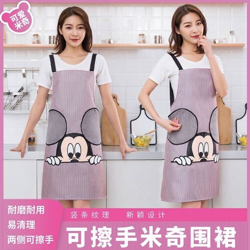 Home Kitchen Waterproof Oil-Proof Apron Fashion Women's Waist Apron Washable Hand Apron Custom Printed Household Daily Adult Covering Gown