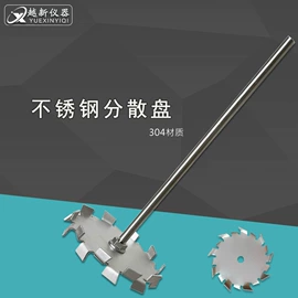 水浴锅;摇床、振荡器;恒温试验设备