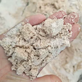 其他非金属;非金属粉末;石英