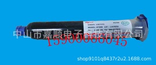 �NƬ�z���ײ���䄩��UF3808��LT 3808��3808��оƬ�z,�ײ���䄩