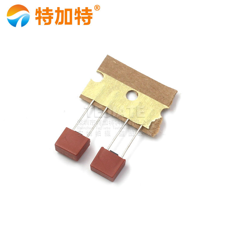 热销直插方形保险丝T3.15A 粽色方型保险管 8*4保险丝3.15a 250v