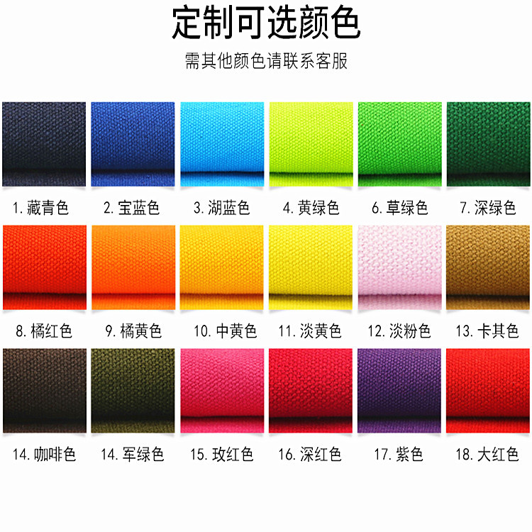 O1CN01iJF3Ft1rGg7JFKPXG_!!2298