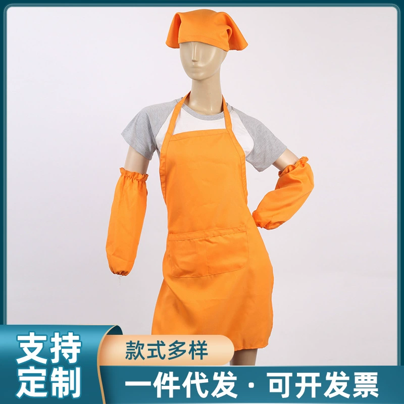 Colored apron, sleeves, scarf, set, custom-made