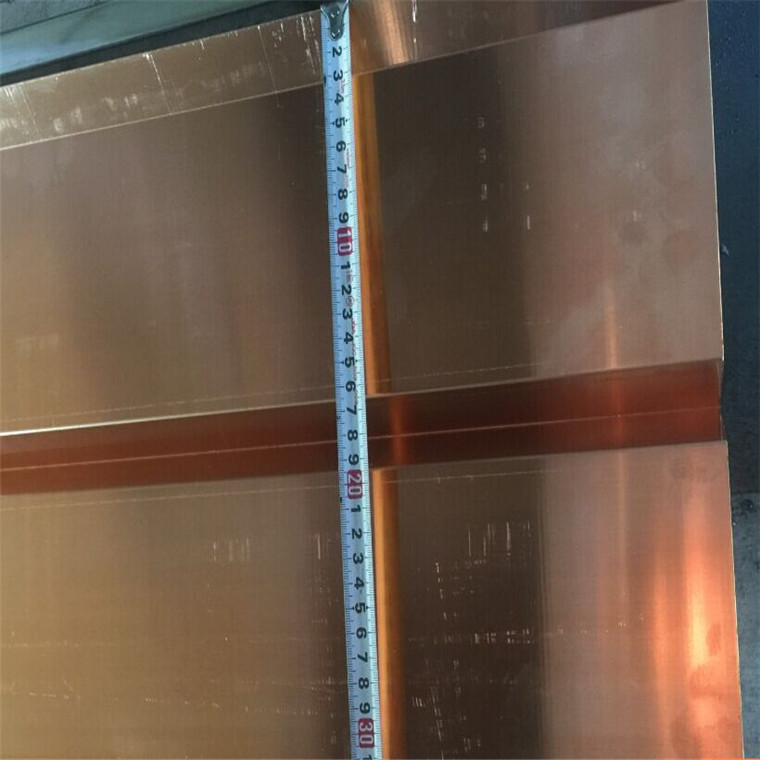 c10200 超强的导电性能 nai腐蚀的电子产品专用 c10200