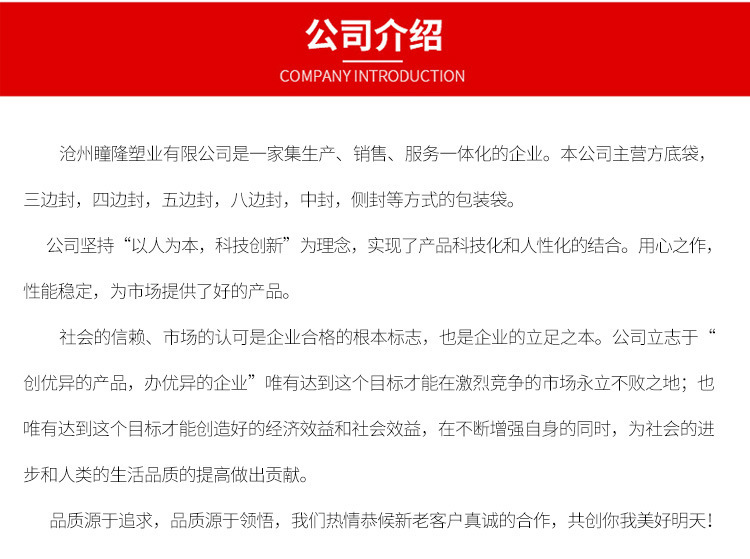 15091418764_1497535980