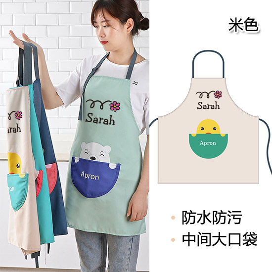 Delantal casa cocina anti-fouling lindo estilo japonés Moda Mujer leche té tienda cintura ropa de trabajo logotipo personalizado