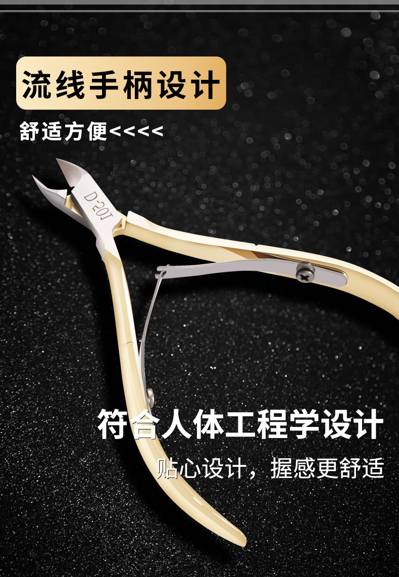 详情页_05.jpg